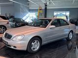 Mercedes-Benz S 320 CDI Leder Sihzg Xenon Memory Klima S-Dach - Mercedes-Benz S 320: Limousine