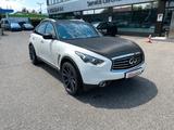 Infiniti QX70 5.0 S Premium - Infiniti: Qx