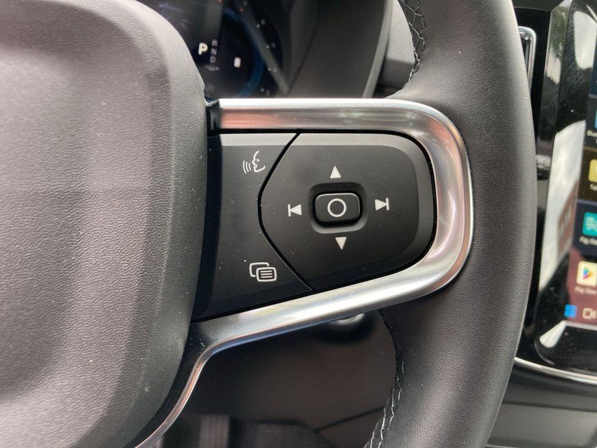 Volvo XC 40 B3 2WD Core +ANHÄNGERKUPPLUNG+LED+SHZ