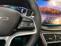 BYD SEAL U - Vorschau Bild 3