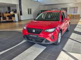 Seat Arona Style 1.0 TSI  Full LINK PDC SHZ DAB - Seat Arona aus 2023