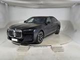 Other Model not specified 2024