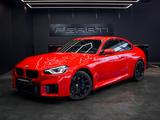BMW M2 Coupe MANUAL WARRANTY - rote BMW M2