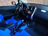 Nissan Note (E12) 1.2 N-Tec - gebrauchte Nissan Note aus dem Jahr 2016