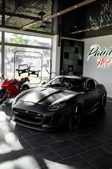 Jaguar F-Type 5.0 L V8 R Kompressor Automatik R - Jaguar F-Type: R