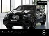 Mercedes-Benz GLE 63 S Coupé 4M NIGHT+PANO+360+AHK+MULTIBEAM - Mercedes-Benz GLE 63 AMG in Dortmund