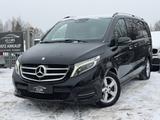 Mercedes-Benz V 250d lang Avantgarde*Leder*Burm*AHK*360° - Mercedes-Benz V 250 in Hannover