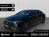 Mercedes-Benz EQS 450 4M AMG Hyper Hal Panorama DigitalLight - gebrauchte Mercedes-Benz EQS aus dem Jahr 2024