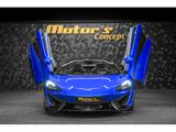 McLaren 570S Spider 3.8 V8 - VEGA BLUE ELITE - gebrauchte McLaren Roadster