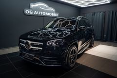 MERCEDES-BENZ GLS 580*PANO*360*AHK*LUFT*7-Sitzer*MEMORY*LED