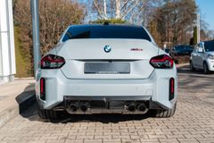 BMW M2 Coupe CS/ CARBON CERAMIC/ SHADOW/ DRIVING AS. BMW M2 Coupe CS/ CARBON CERAMIC/ SHADOW/ DRIVING AS.