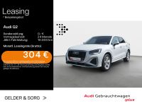 Audi Q2 - Vorschau Bild 1