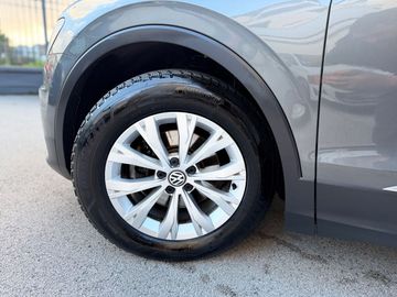 Volkswagen Tiguan - 8