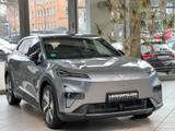 Changan Deepal S05MAX AWD*Panorama*360°*AHK/20" LMF*WP* - Changan