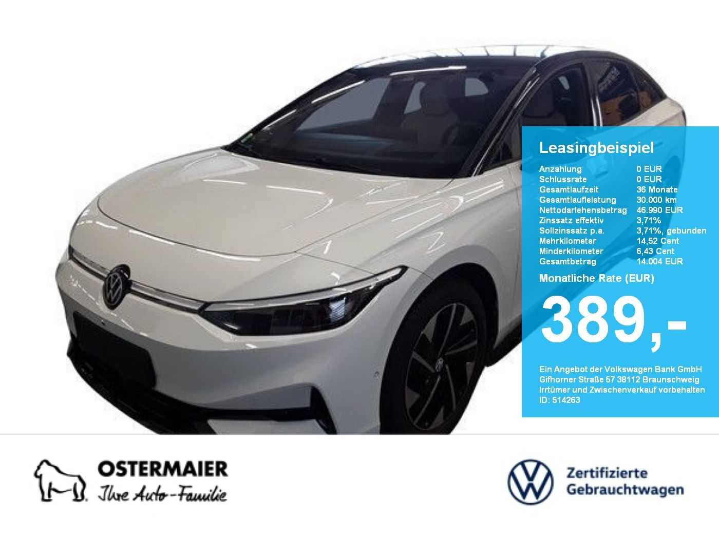 Volkswagen ID.7 - Bild 1