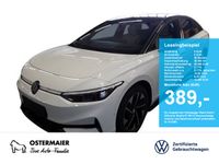 Volkswagen ID.7 - Vorschau Bild 1