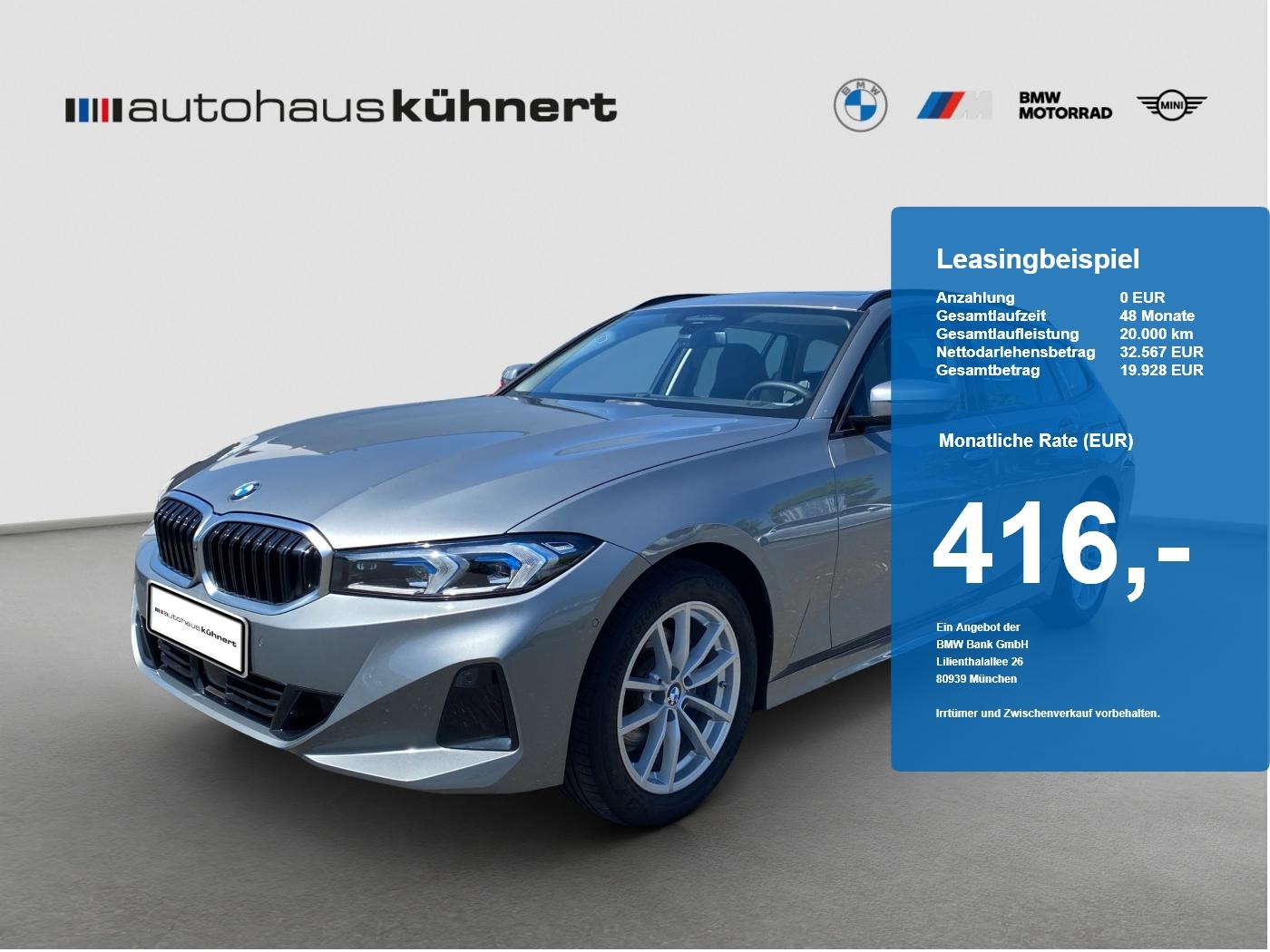BMW 320d Touring ACC LED PanoSD SpurAss AHK HiFi RFK