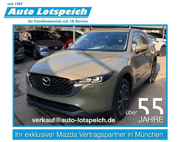 Mazda CX-5 2.5L SKYACTIV G 194 CX-5 Advantage 194PS, N