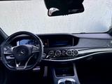 Mercedes-Benz S 63 AMG Mercedes-AMG S 63 4MATIC L AMG - gebrauchte Mercedes-Benz S 63 AMG aus dem Jahr 2015