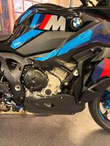 BMW M 1000 XR - BMW Motorräder in Chemnitz