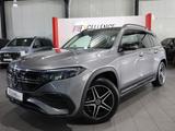 Mercedes-Benz EQB 250 AMG-LINE SPORT NIGHT PANORAMA, DISTRONIC - Mercedes-Benz EQB mit Elektro-Antrieb