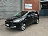Ford Kuga Titanium*Navi*Kamera*el.Heckklappe*2xPDC* - Ford in Düren