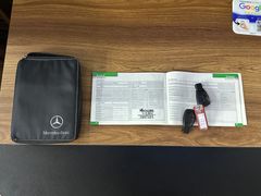 Fahrzeugabbildung Mercedes-Benz C 180 Lim. Kompressor / Tempomat Klima SHZ AHK