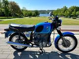 BMW R 60/5 absoluter Hingucker - Offers