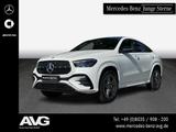 Mercedes-Benz GLE 450 d 4M Coupé AMG DISTRONIC Pano 360° AHK - Mercedes-Benz GLE 450 Gebrauchtwagen in München