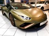 Lamborghini Huracán EVO RWD Spyder*Verde Gea* - Lamborghini Huracán in Frankfurt (Main)