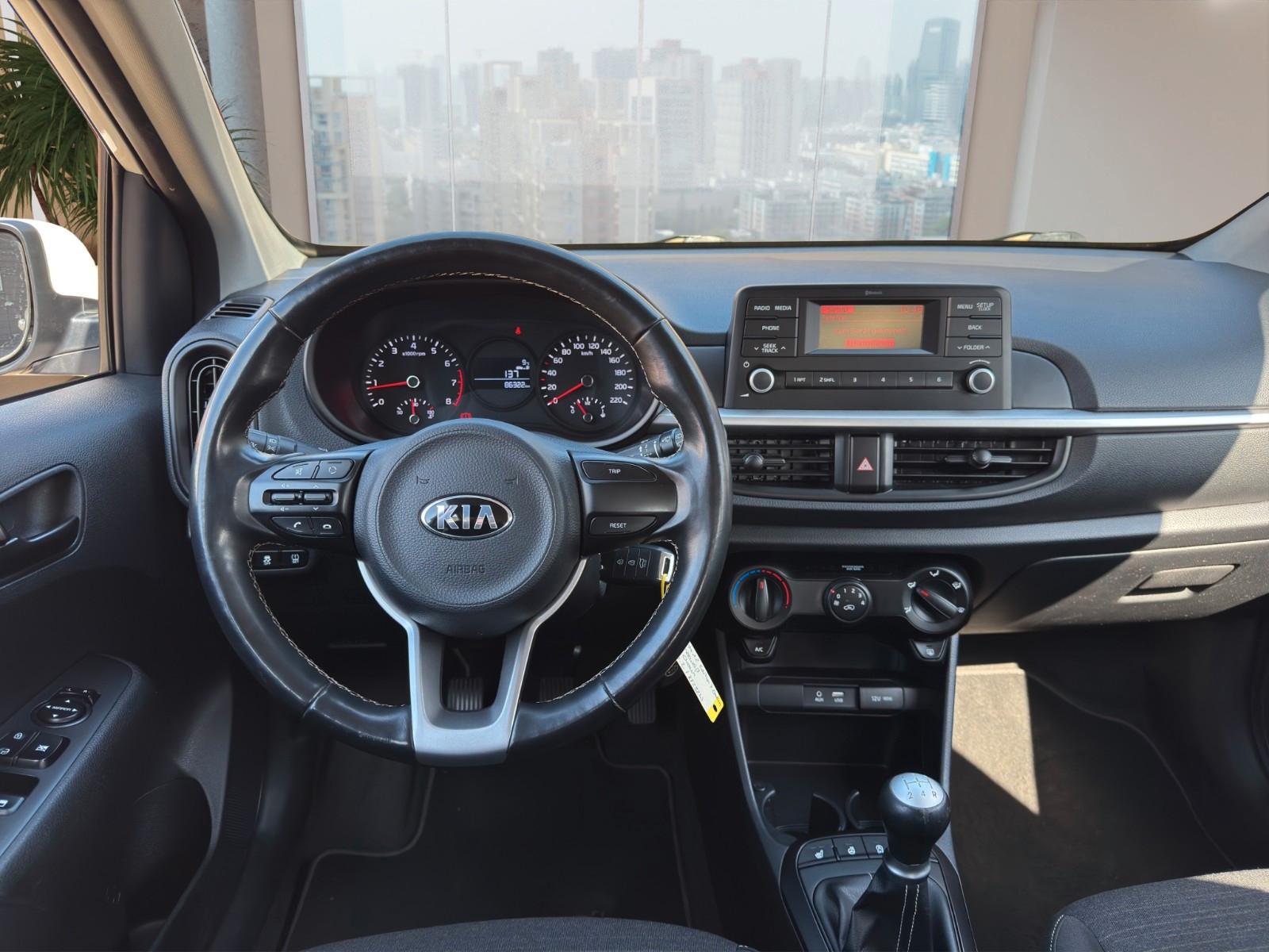 Kia Picanto 1.2 Edition 7 Sitzheizung Klimaanlage