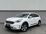 Kia Niro Vision Plus *1HAND*TÜV27* - weiße Kia Niro