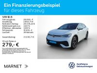 Volkswagen ID.5 - Vorschau Bild 2