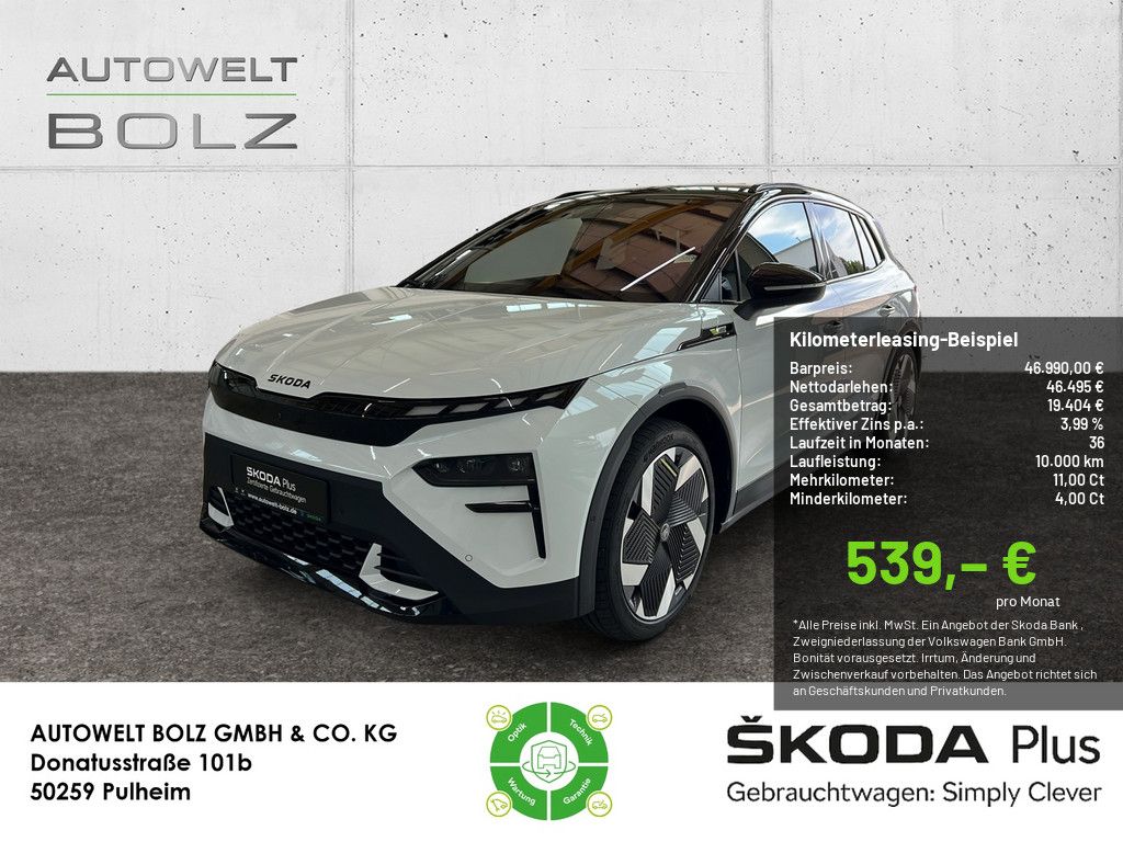 Skoda Elroq RS Lounge DCC ACC HUD NAVI MATRIX-LED 360°