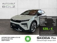 Skoda Elroq - Vorschau Bild 1
