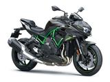 Kawasaki Z H2 Performance - 4 Jahre Garantie - ohne