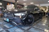 Mercedes-Benz CLE 200Coupe 4Matic AMG Line Advanced Plus/LED - Mercedes-Benz CLE 200 in Frankfurt (Main)