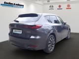 Mazda CX-60 e-SKYACTIV PHEV Homura alle Pakete - Mazda CX-60 mit Hybrid-Antrieb