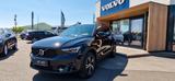 Volvo XC40 B3 Plus Dark - 0,99% Finanzierung möglich - Volvo: Finanzierung