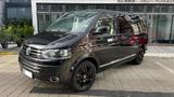 Volkswagen T5 Multivan Neuer Motor highline - Volkswagen T5: Motor