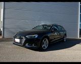 Audi AUDI A4 AVANT 40 TDI MHEV QUATTRO S-TRONIC BUSIN - Audi Coupé Kombi Gebrauchtwagen
