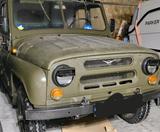 Andere Uaz 469 B Geländewagen - Andere: Uaz