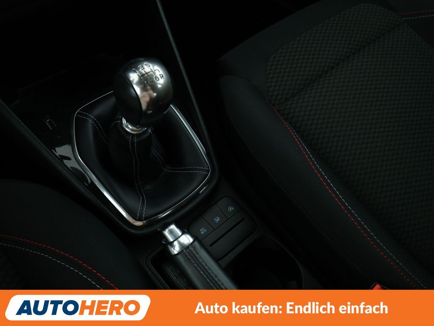 Ford Fiesta 1.0 EcoBoost ST-Line*PDC*SHZ*KLIMA*