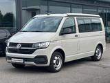 Volkswagen T6.1 California Beach Tour 2.0TDI DSG 5Sitzer S - Volkswagen T6 California: Beach Tour