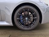 BMW M2 Coupé [HUD, ACC, RFK, HK Sound, Glasdach] - BMW M2 mit Panoramadach