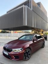BMW M5 F90 *FIRST  EDITION 1/400* FULL 