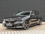 BMW 550e xDrive HELLO SUMMER mit 19220 EUR Ersparnis