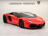 Lamborghini Aventador LP 700-4 Pirelli Edition - Lamborghini Aventador aus 2016