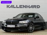 BMW M550 5-serie M550i xDrive - Nappa Leder - Standh - BMW M550 Benzin Gebrauchtwagen