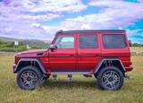 Mercedes-Benz G 500 4x4² AMG Carbon Brabus Trittbrett designo - mit Benzin-Antrieb: Rot, Vollleder